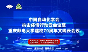 成人影视